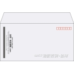 【既製品】洋長3(235x120mm)（〒枠あり）