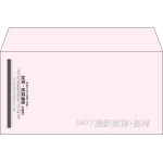 【既製品】洋長3(235x120mm)（〒枠なし）
