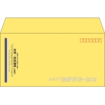 【既製品】洋長3(235x120mm)（〒枠あり）