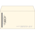 【既製品】洋長3(235x120mm)（〒枠なし）