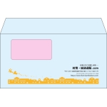 【既製品】洋長3窓付き(235x120mm)（〒枠なし）