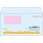 【既製品】洋長3窓付き(235x120mm)（〒枠あり）