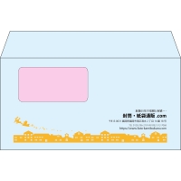 デザイン #h_rig_2