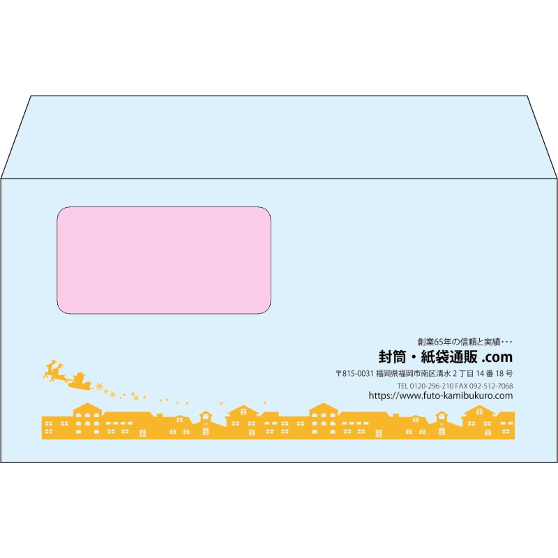 デザイン #h_rig_2