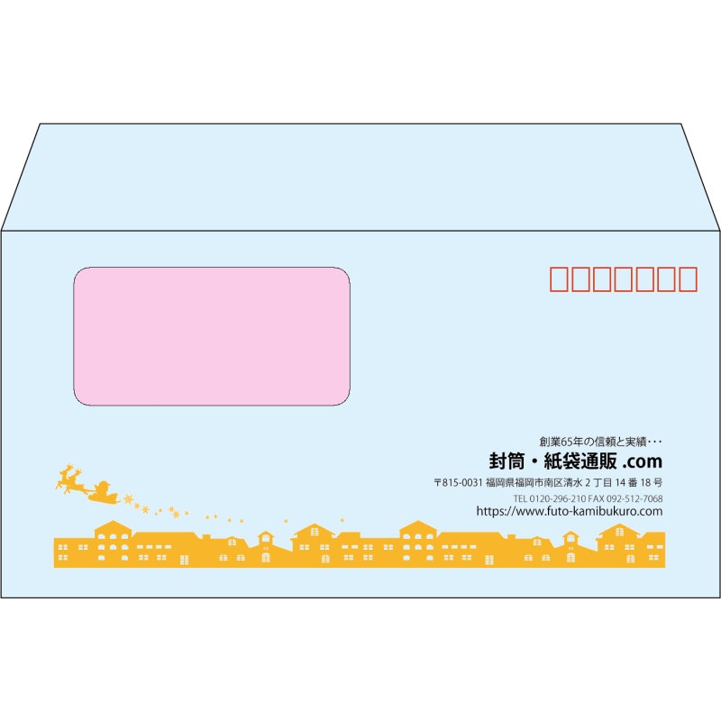 デザイン #h_rig_2