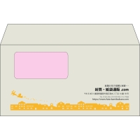 デザイン #h_rig_2
