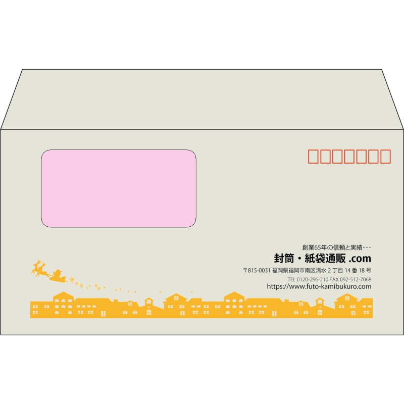 デザイン #h_rig_2