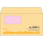 【既製品】洋長3窓付き(235x120mm)（〒枠なし）