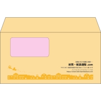 デザイン #h_rig_2