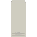 【既製品】長4(90x205mm)（〒枠なし）