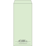 【既製品】長4(90x205mm)（〒枠なし）