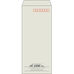 【既製品】長4(90x205mm)（〒枠あり）