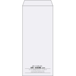 【既製品】長4(90x205mm)（〒枠なし）