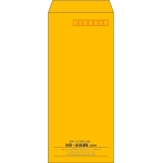 【既製品】長4(90x205mm)（〒枠あり）