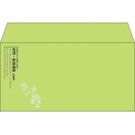 【既製品】洋長3(235x120mm)（〒枠なし）