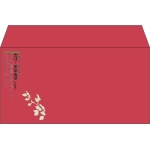 【既製品】洋長3(235x120mm)（〒枠なし）