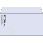 【既製品】洋長3(235x120mm)（〒枠なし）