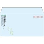【既製品】洋長3(235x120mm)（〒枠あり）