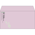 【既製品】洋長3(235x120mm)（〒枠なし）