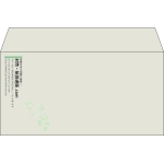【既製品】洋長3(235x120mm)（〒枠なし）