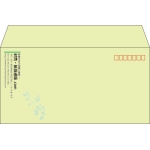 【既製品】洋長3(235x120mm)（〒枠あり）