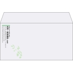 【既製品】洋長3(235x120mm)（〒枠なし）