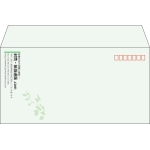 【既製品】洋長3(235x120mm)（〒枠あり）
