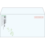 【既製品】洋長3(235x120mm)（〒枠あり）