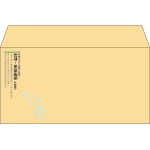 【既製品】洋長3(235x120mm)（〒枠なし）