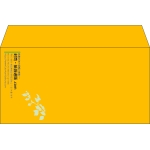【既製品】洋長3(235x120mm)（〒枠なし）