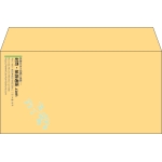 【既製品】洋長3(235x120mm)（〒枠なし）