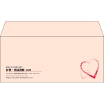 【既製品】洋4(235x105mm)（〒枠なし）