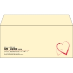 【既製品】洋4(235x105mm)（〒枠なし）