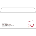 【既製品】洋4(235x105mm)（〒枠なし）