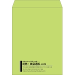 【既製品】角0(287x382mm)（〒枠なし）