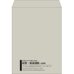 【既製品】角0(287x382mm)（〒枠なし）