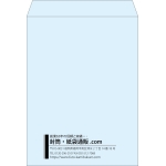 【既製品】角0(287x382mm)（〒枠なし）