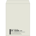 【既製品】角0(287x382mm)（〒枠なし）