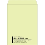 【既製品】角0(287x382mm)（〒枠なし）