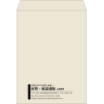 【既製品】角0(287x382mm)（〒枠なし）