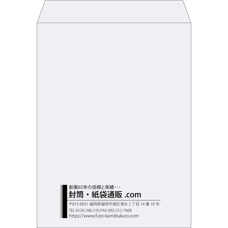 【既製品】角0(287x382mm)（〒枠なし）