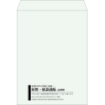 【既製品】角0(287x382mm)（〒枠なし）