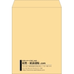 【既製品】角0(287x382mm)（〒枠なし）
