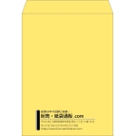 【既製品】角0(287x382mm)（〒枠なし）