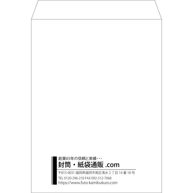 【既製品】角0(287x382mm)（〒枠なし）