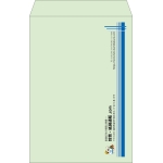 【既製品】角1(270x382mm)（〒枠なし）