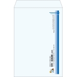 【既製品】角1(270x382mm)（〒枠なし）