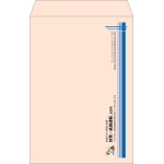 【既製品】角1(270x382mm)（〒枠なし）