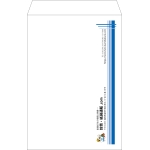 【既製品】角1(270x382mm)（〒枠なし）
