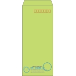 【既製品】長4(90x205mm)（〒枠あり）